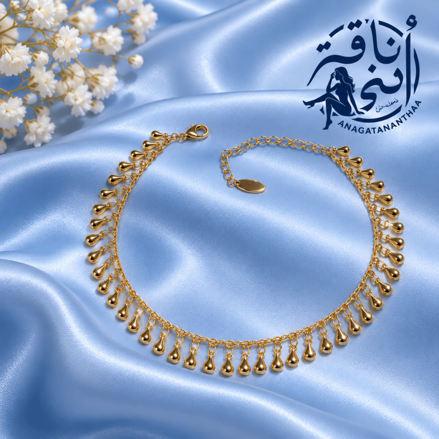خلخال قطرات الذهب