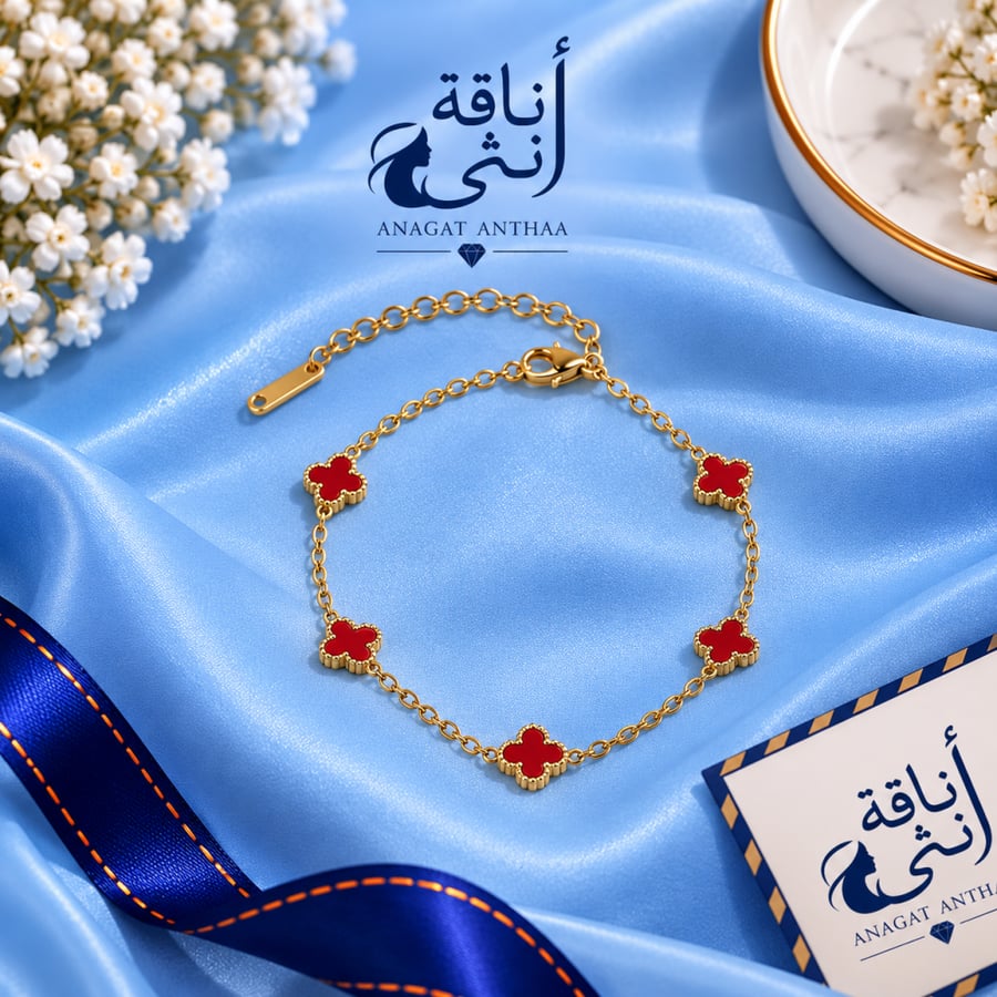 إسوارة فان كليف ميني 5 وردات