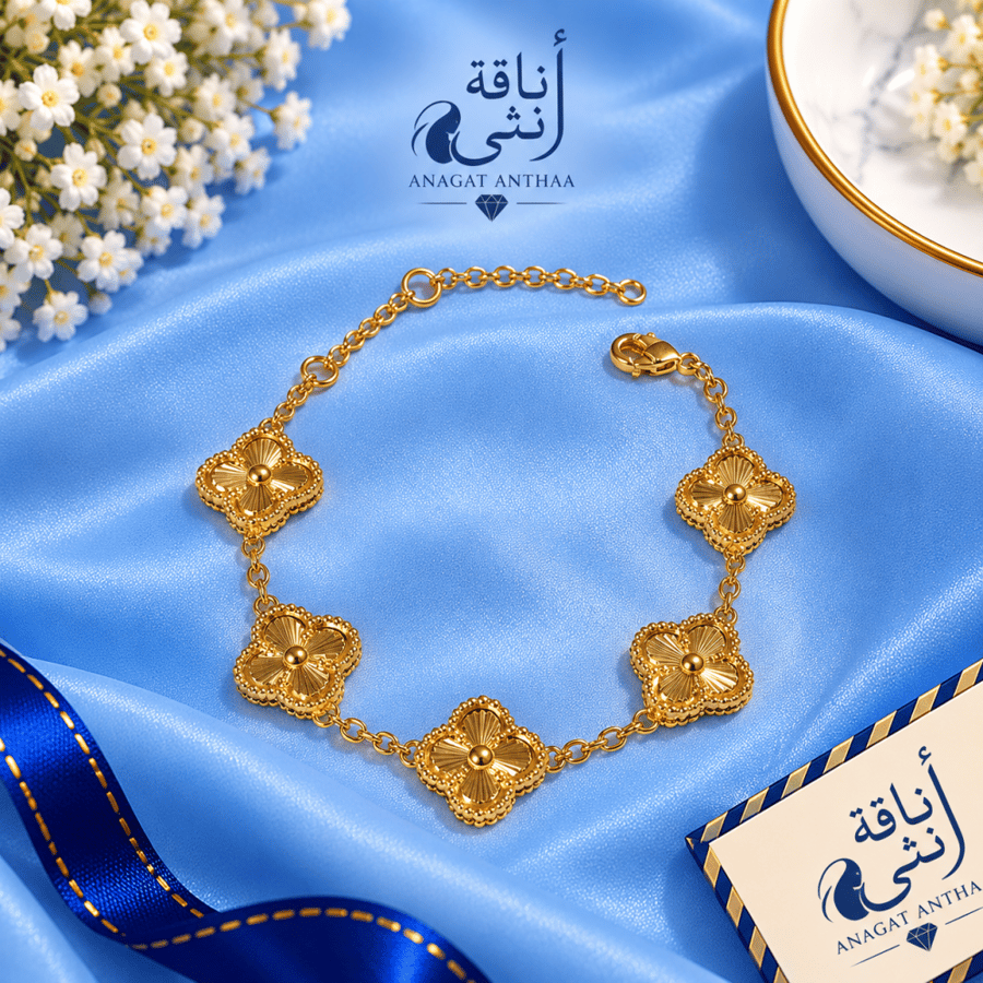 إسوارة فان كليف 5 وردات