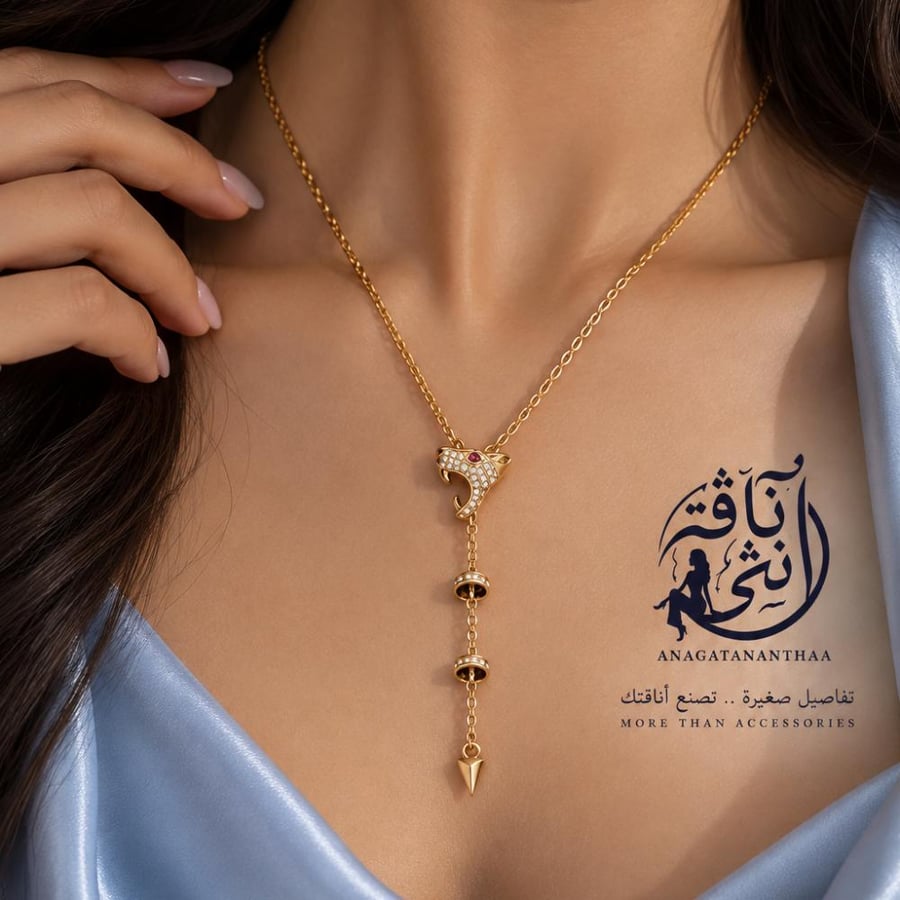 عقد Cartier