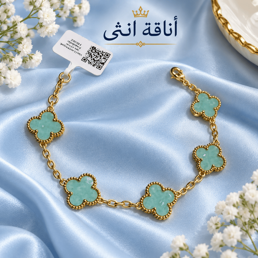 اسوره Van Cleef & Arpels