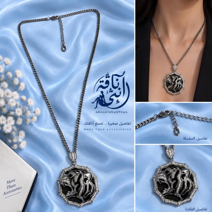 عقد Cartier