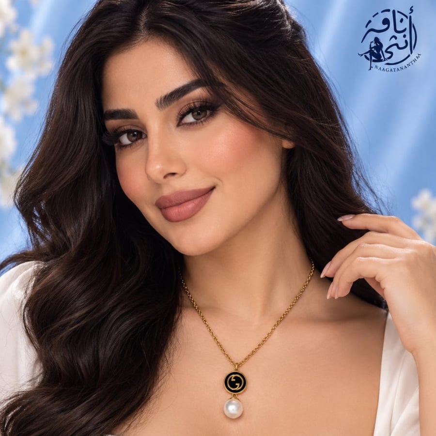 عقد قوتشي ماستر