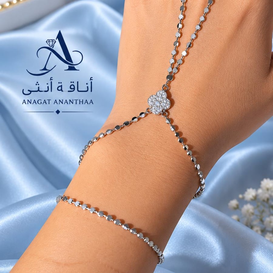 كف وردة دايموند فضي