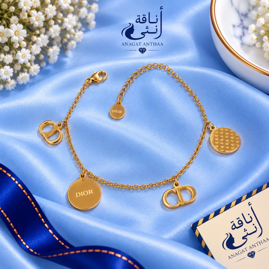 إسوارة ديور بالتعليقات المتدلية
