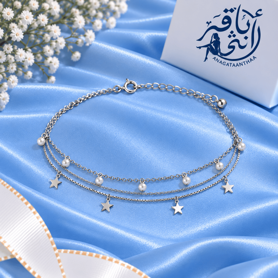 ⭐ خلخال النجوم والكريستال الفضي – 3 أدوار