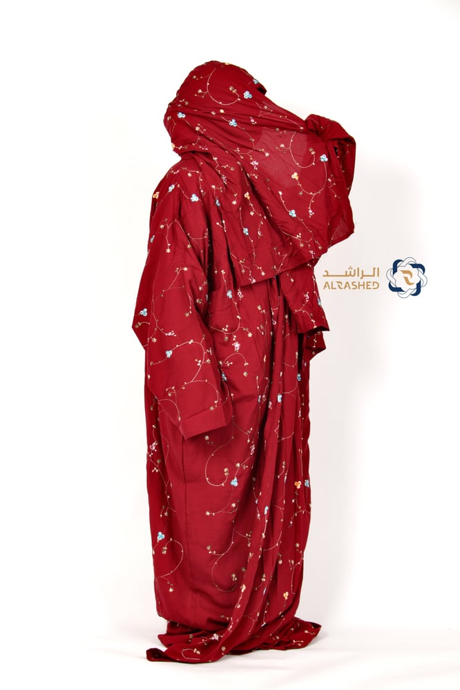احمر