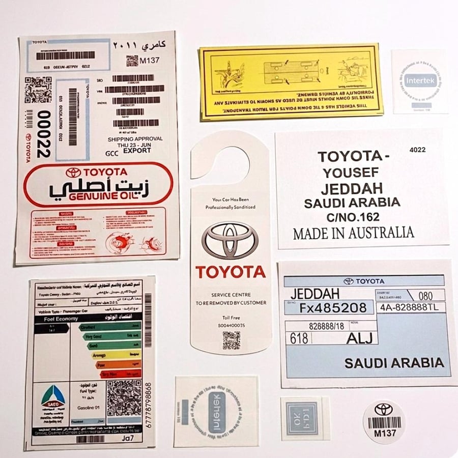 بكج استكرات كامري 2007-2011