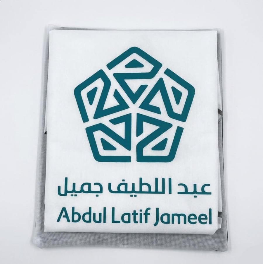 بكج - عبداللطيف جميل