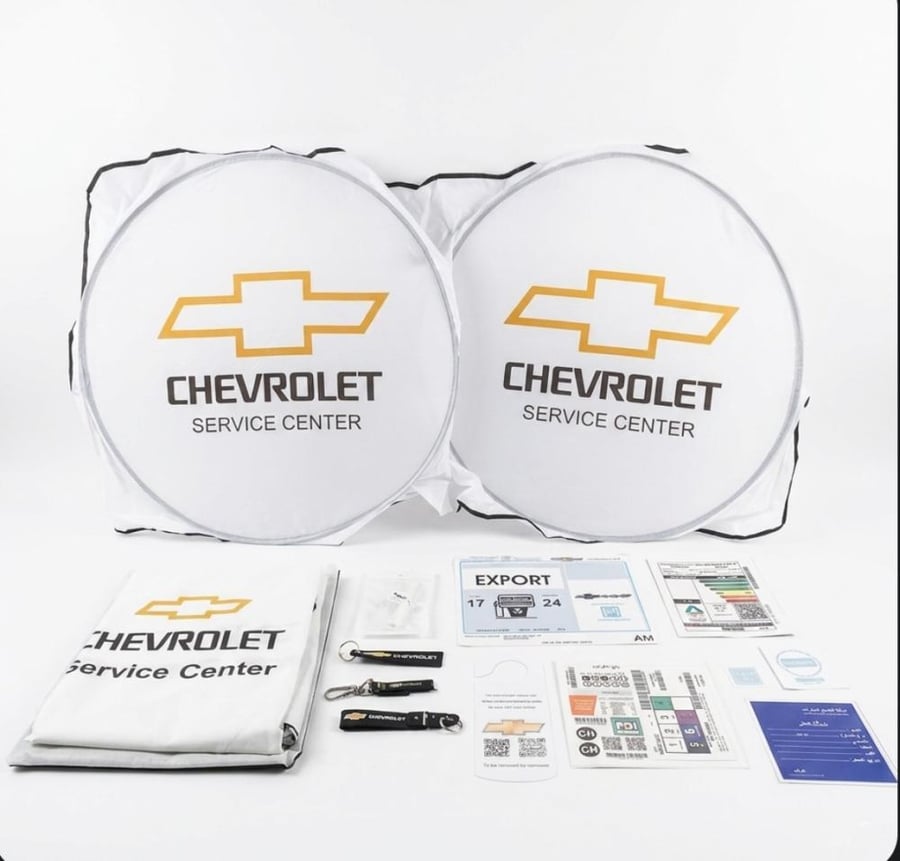 Chevrolet package - general