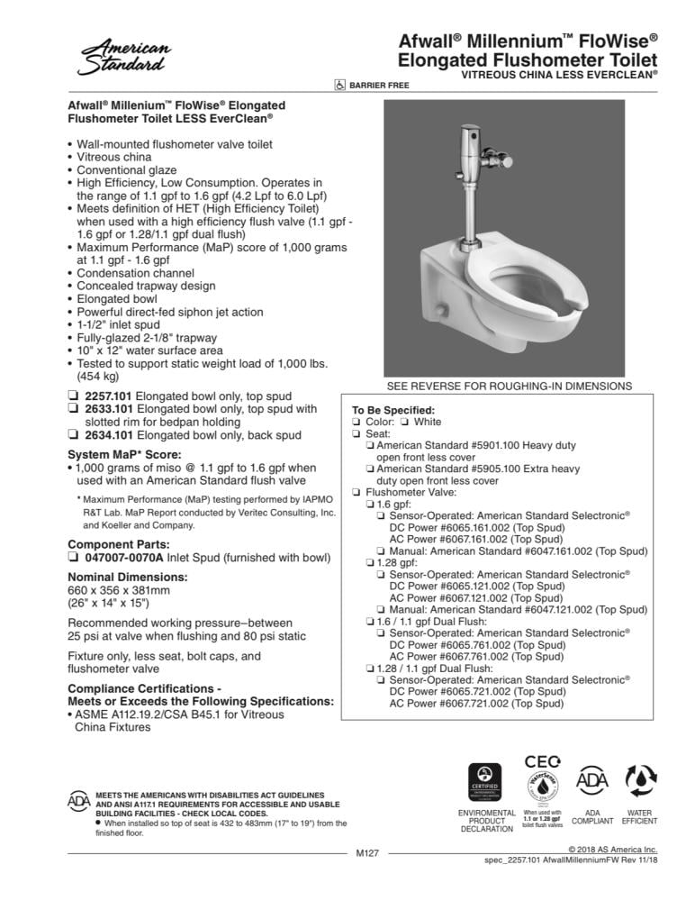 كرسي معلق اميركن استاندرد / American standard