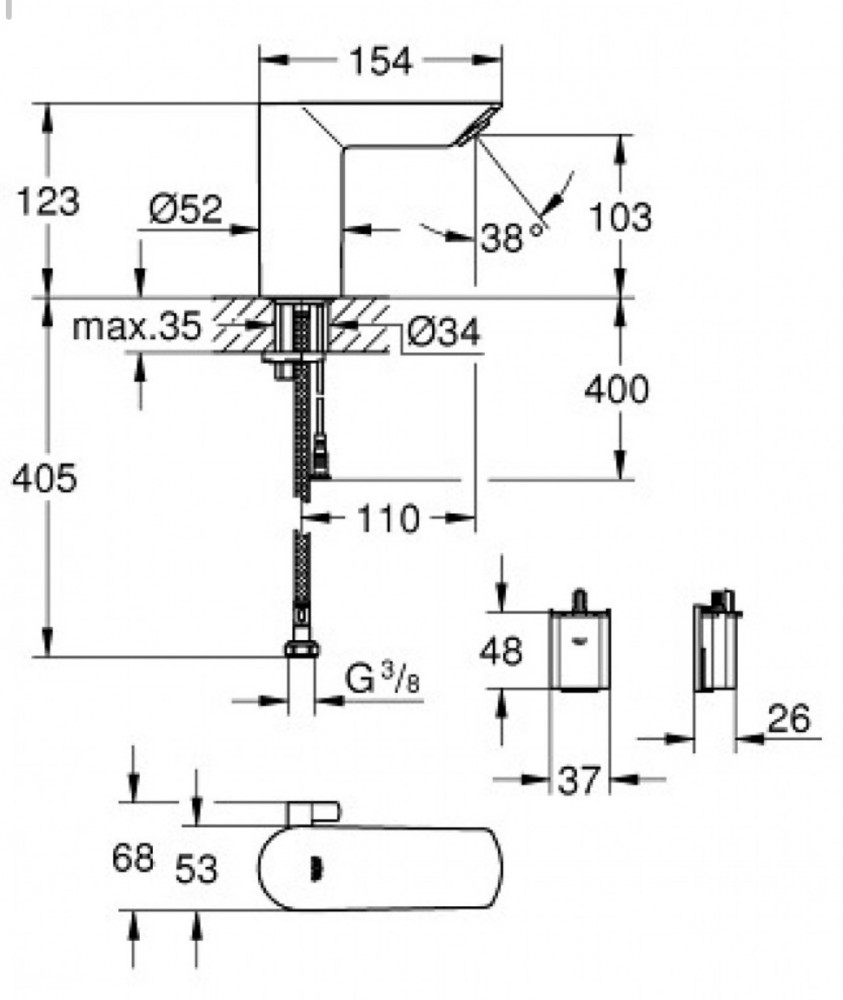 خلاط ليزر كروم بطارية باو ايدج جروهي / GROHE