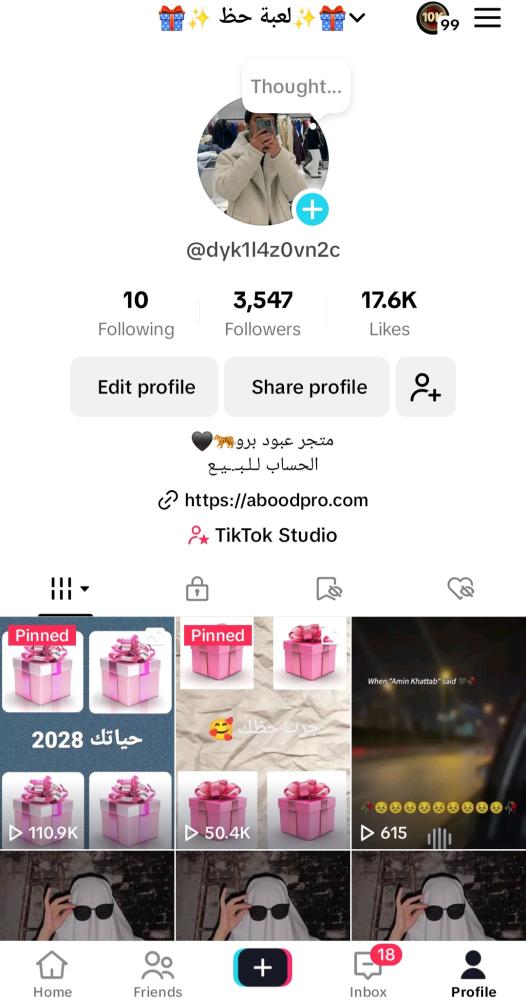 Account 3500 followers Arabs