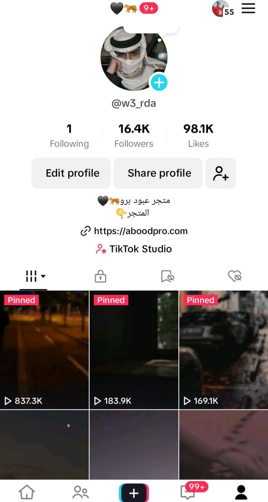 حساب تيك 16الف متابع عرب