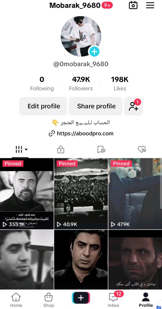 حساب تيك 47الف متابع عرب