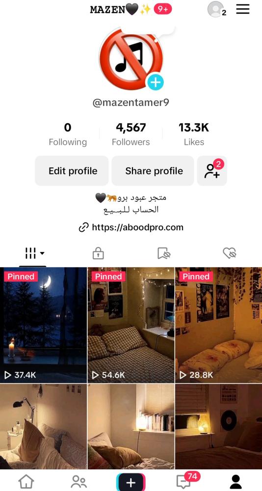 حساب تيك 4500 متابع عرب