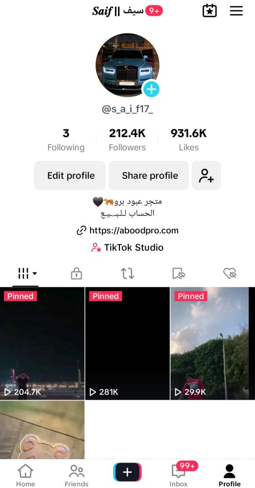 حساب تيك 212الف متابع عرب