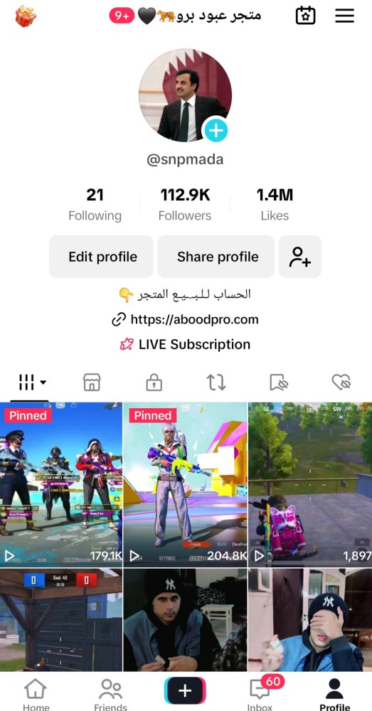 حساب تيك 112الف متابع عرب