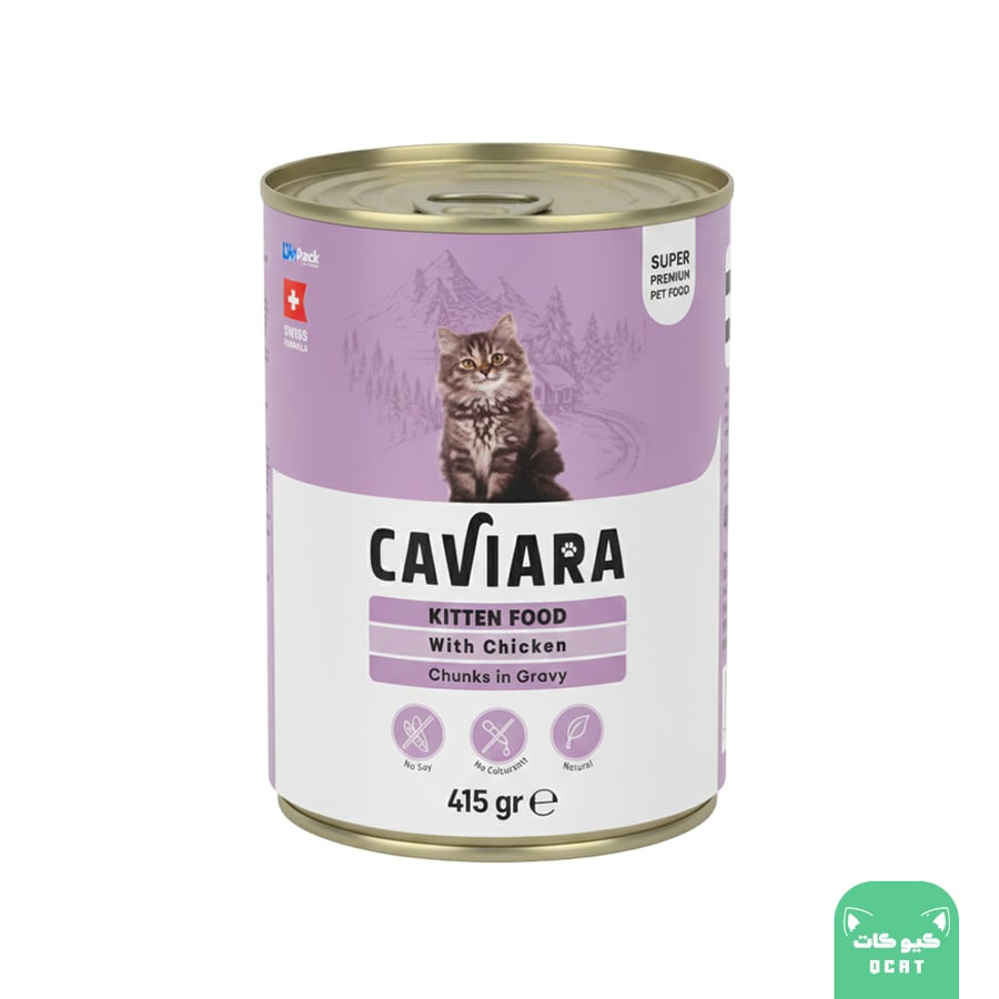 Caviar canned chicken pieces in gravy for kittens 415 grams
