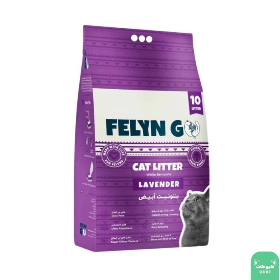 فيلاين قو باق رمل برائحة اللافندر 10لتر