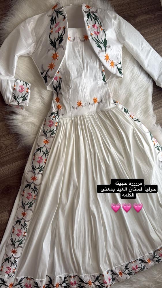 فستان رغد