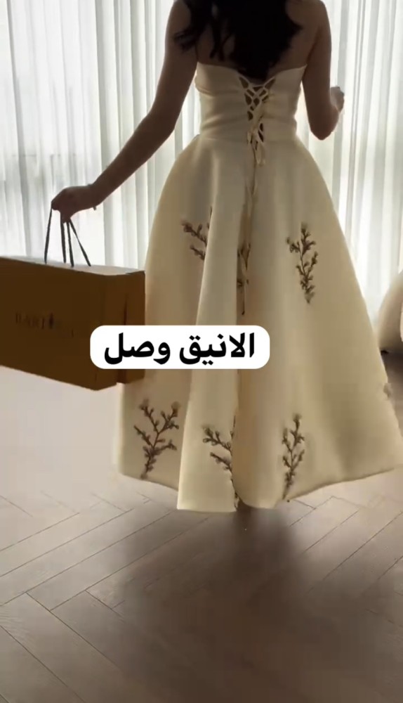 فستان سهرة 00932