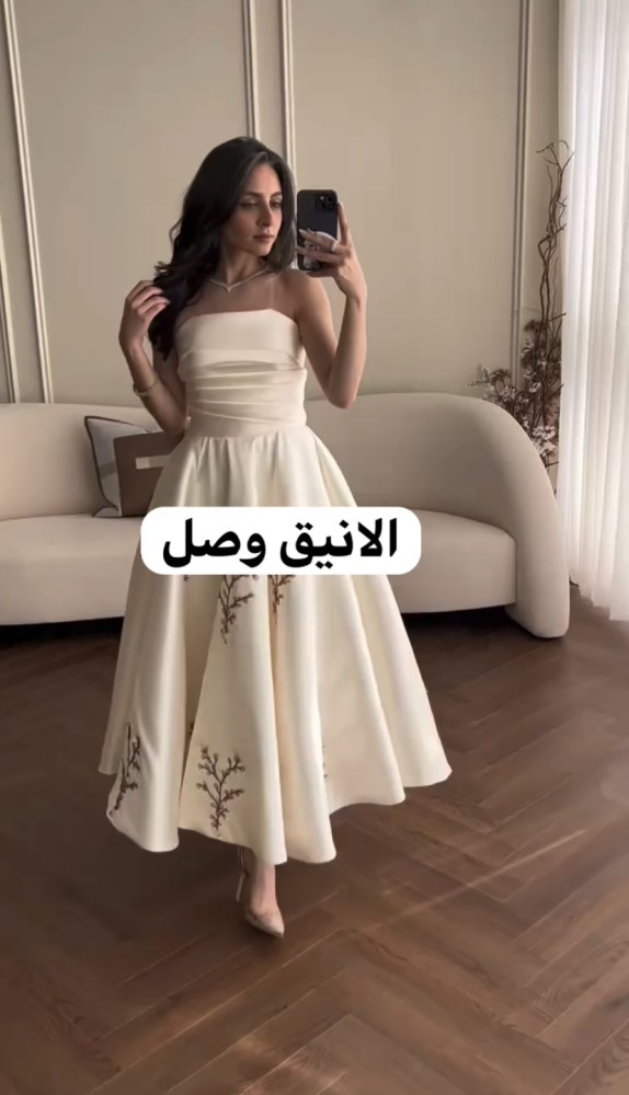 فستان سهرة 00932
