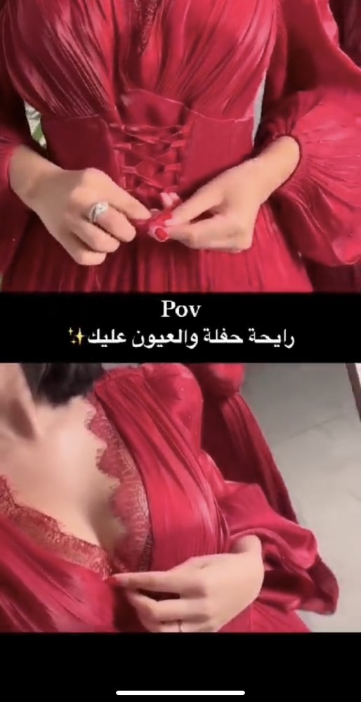 فستان سهرة 00870