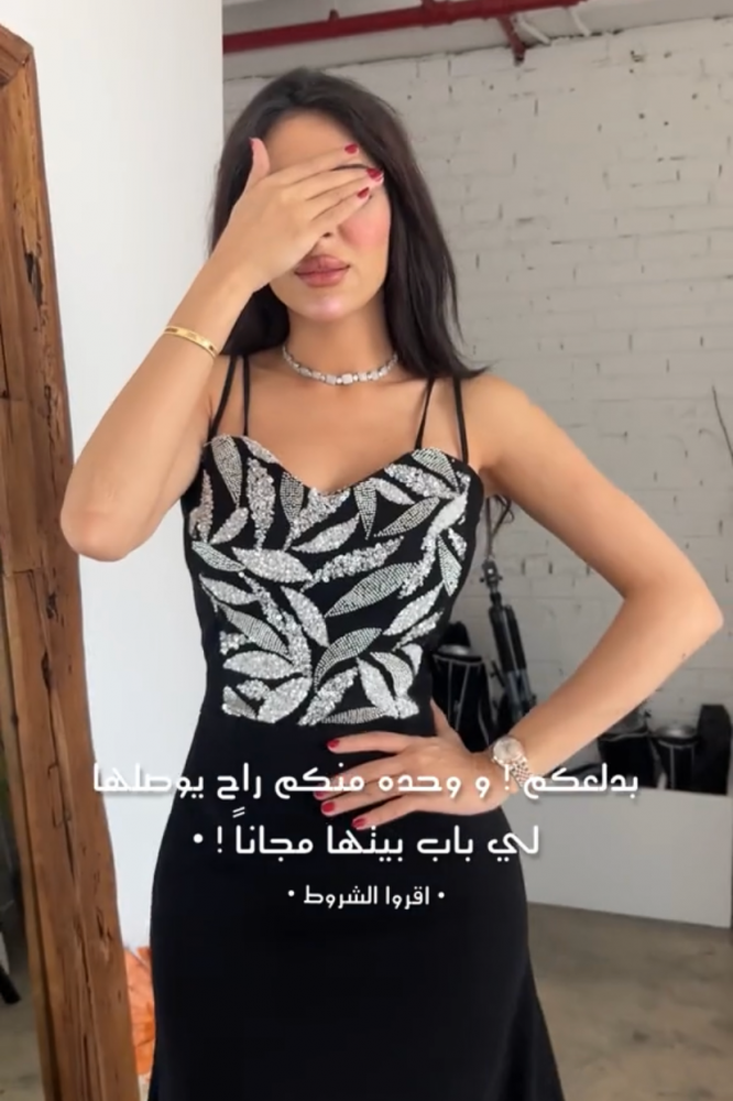 فستان سهرة 00346