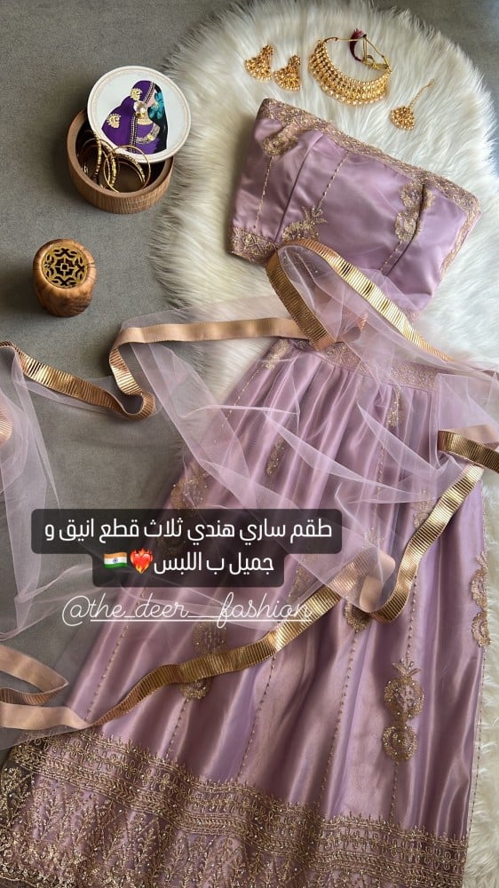 فستان سهرة 2001
