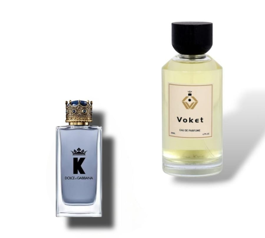 عطر فوكيت 31 كنج 200 مل