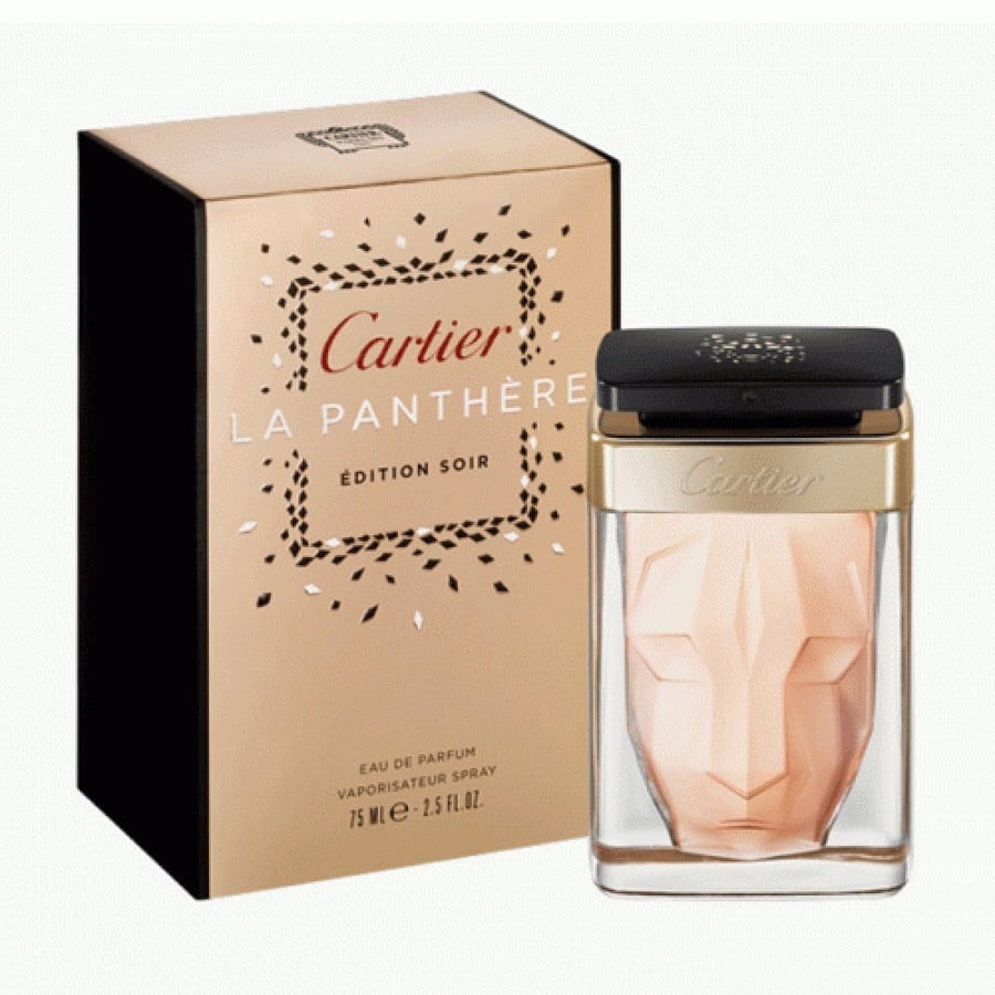 عطر كارتير لابانتير ايديشن سوار او دو بارفيوم 75مل