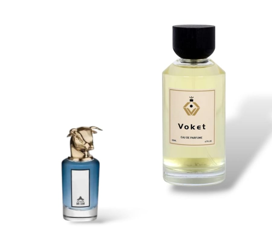 عطر فوكيت 252 مستر  200 مل