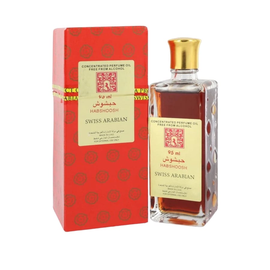عطر حبشوش Habshoosh للجنسين