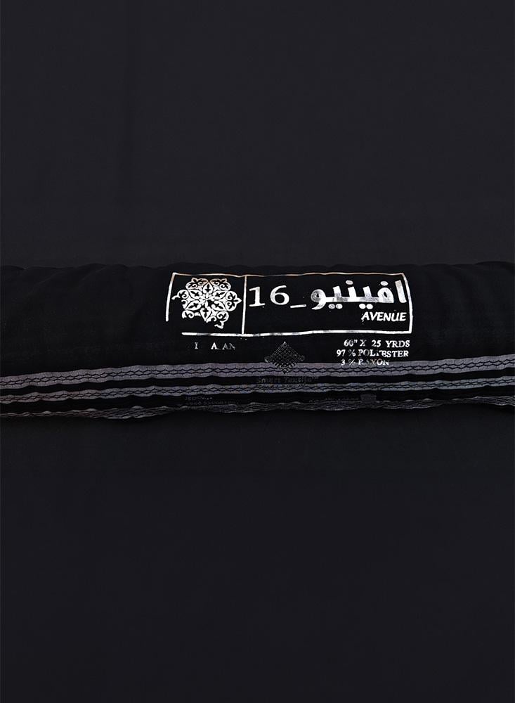 قماش افينيو 16