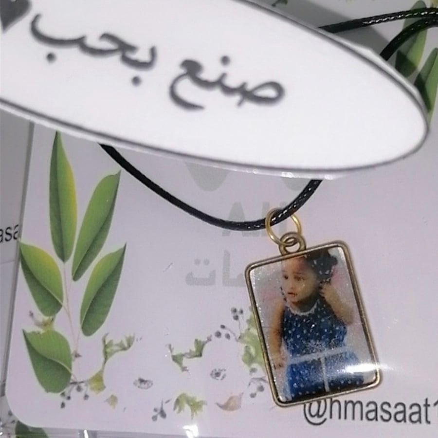 تعليقات سلاسل بصوره