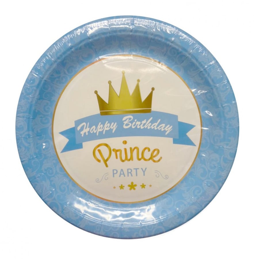 صحون برنس/ Prince Plate