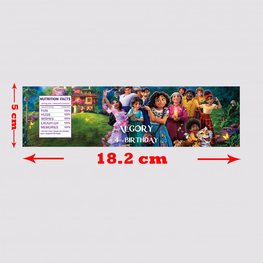 تاق ماء إنكانتو عائلة مادريغال /Encanto Water Bottle Labels
