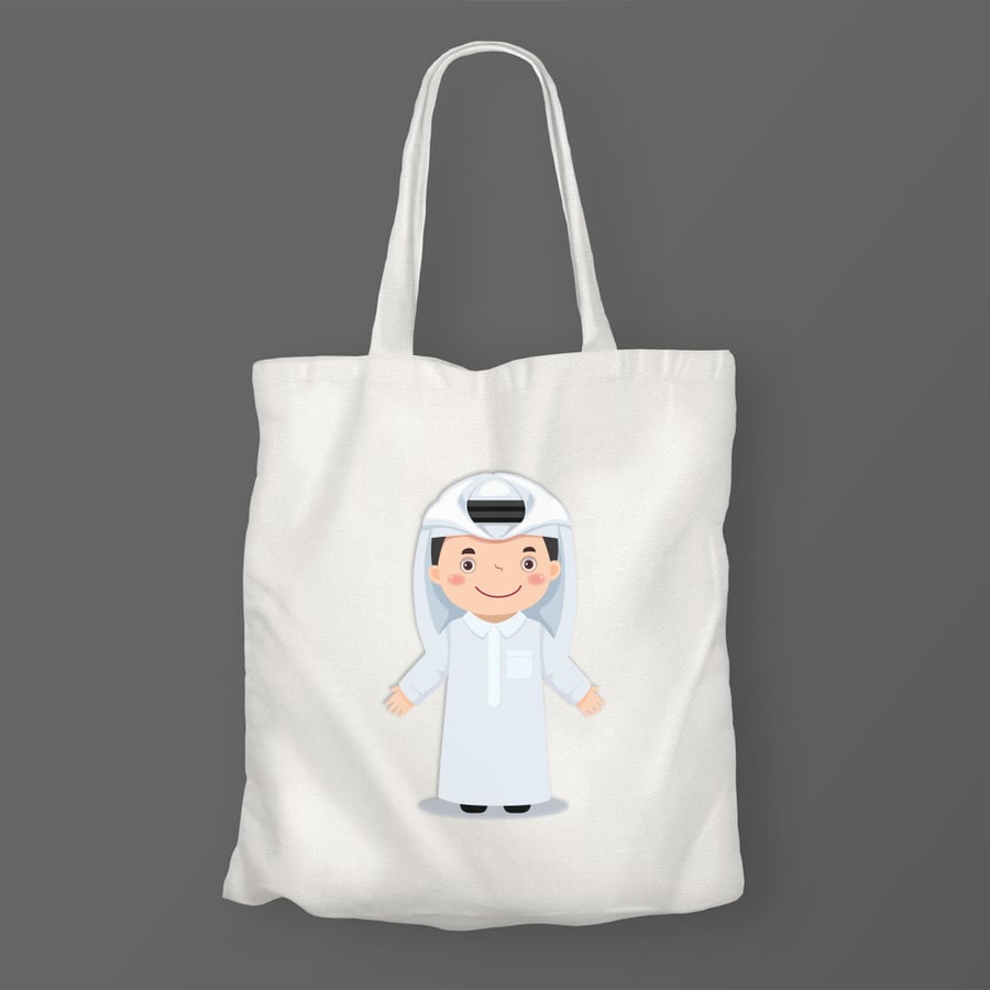كيس قرقيعان ولادي