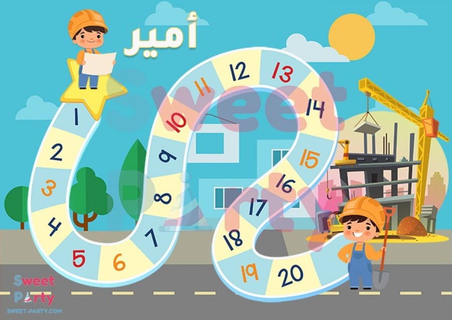 لوحة التعزيز المغناطيسية (شاحنات)