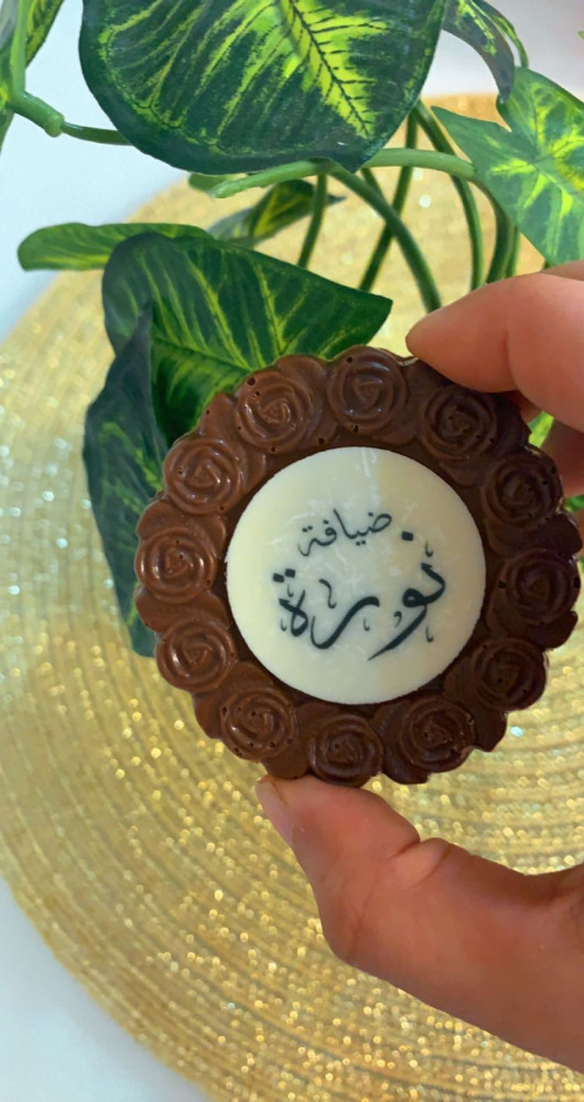 بكج دايري مورد E008
