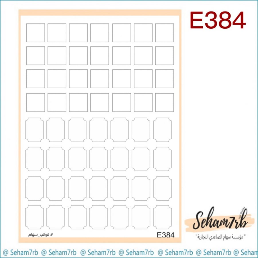 E384