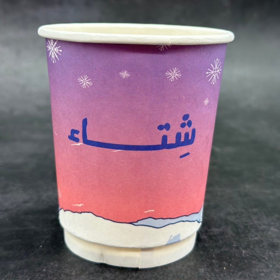 اكواب شتوية 6 ثيمات 12 كوب