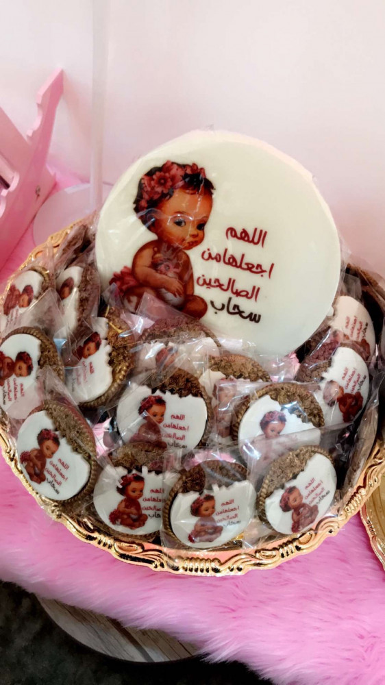 بكج E143