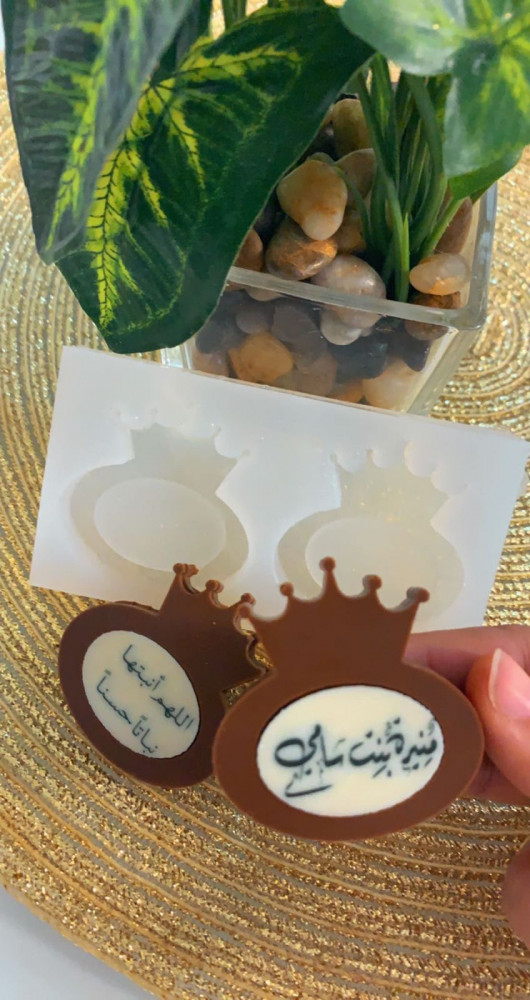 بكج تاج E007