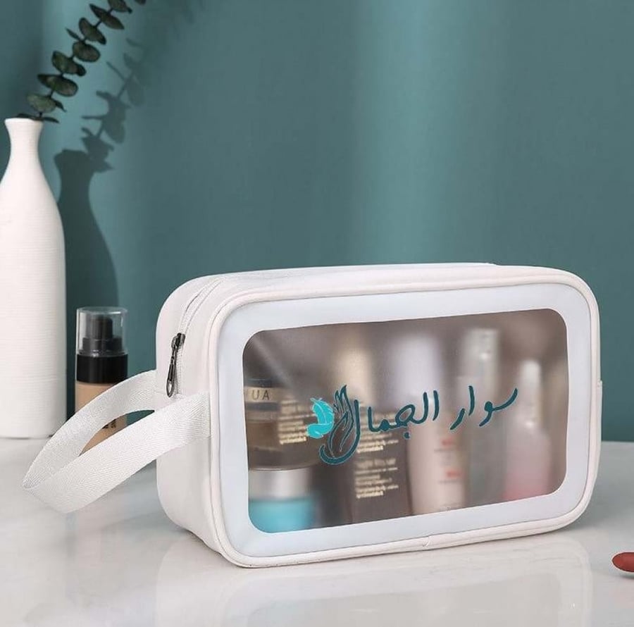 مجموعة العناية بالوجه