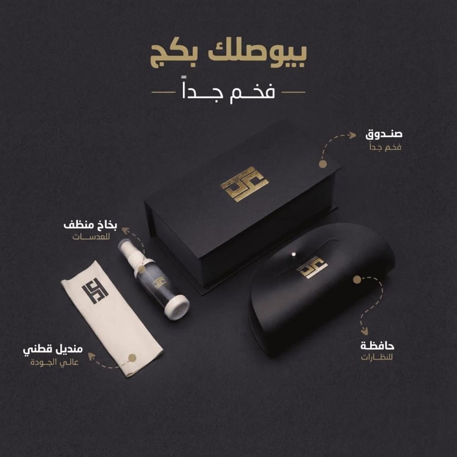 نوى