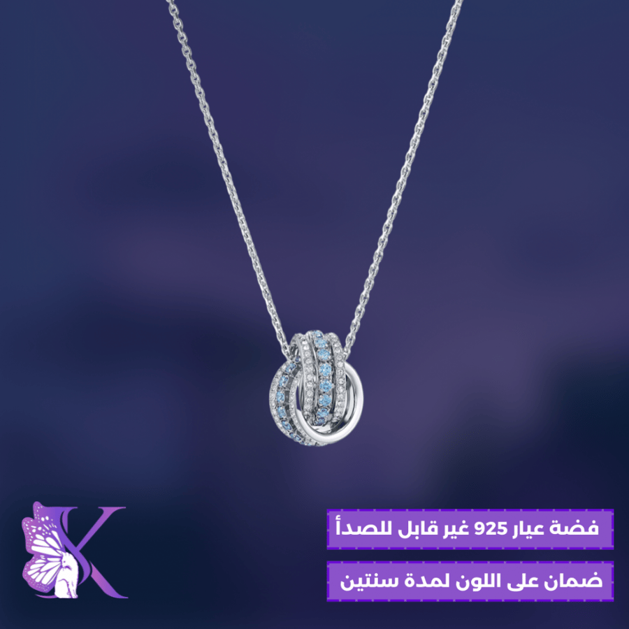 عقد infinity