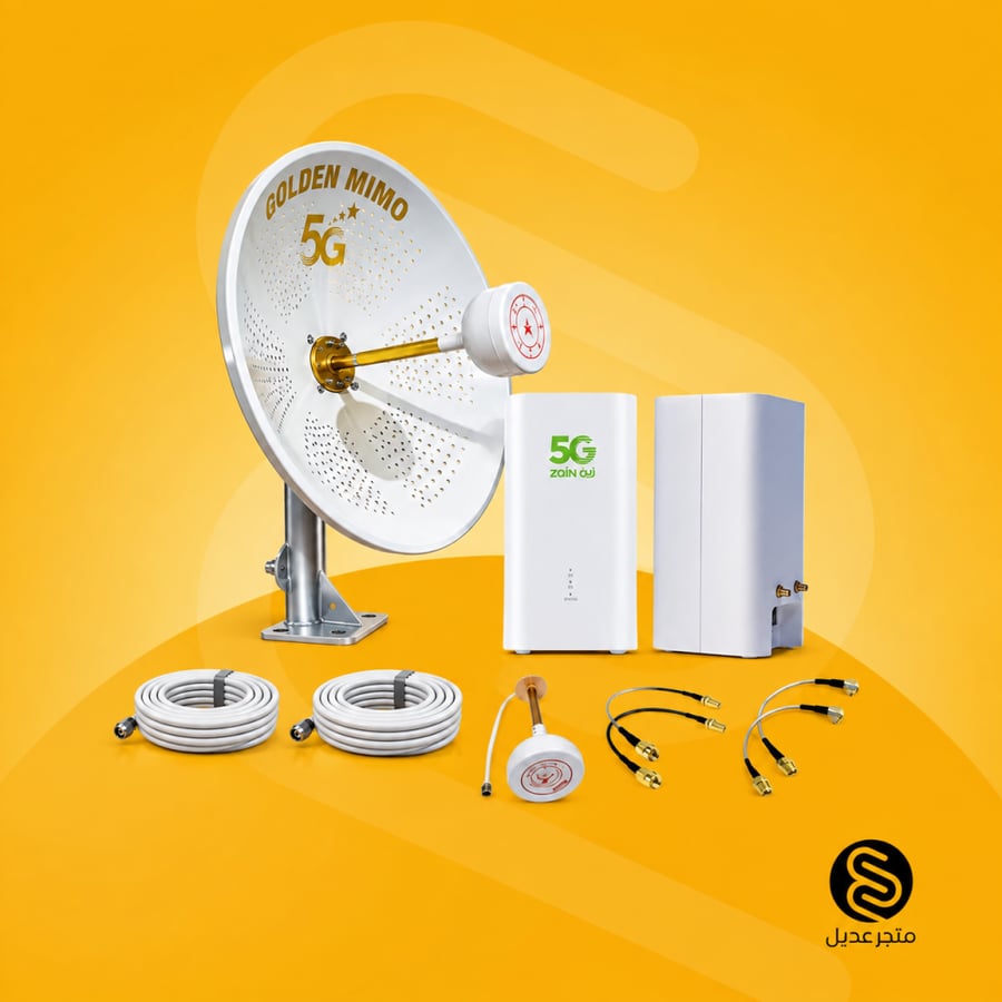 بكج انتينا ميمو الذهبية المطورة تقنية المانية 30 دي بي + مع راوتر هواوي CPE 5 155-383 معدل أنتينا يشتغل على كل الشرايح