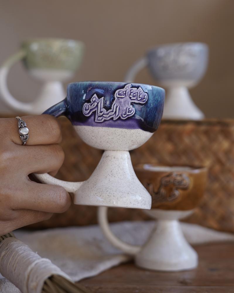 مبخرة وفاتنة أنتِ مثل الرياض
